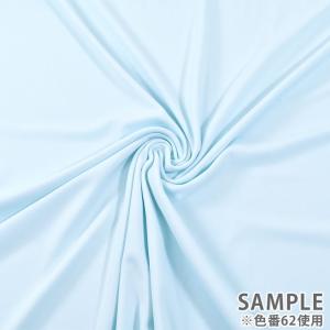 生地 エステルスムース(DDN2800) 56...の詳細画像2