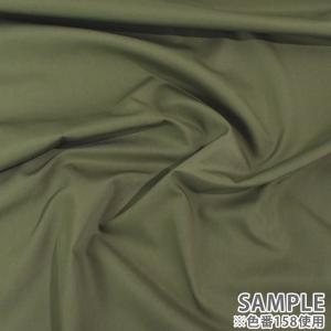＼期間限定10%OFF/ 生地 T/Cブロード...の詳細画像2