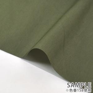 ＼期間限定10%OFF/ 生地 T/Cブロード...の詳細画像4