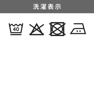 ＼期間限定10%OFF/ 生地 シーチング(A...の詳細画像5