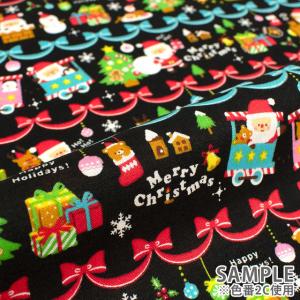 ＼期間限定10%OFF/ 生地 クリスマスプリ...の詳細画像4
