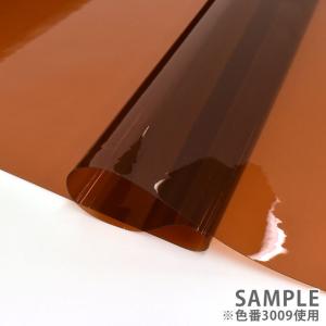 ＼期間限定15%OFF/ 生地 カラービニール...の詳細画像4