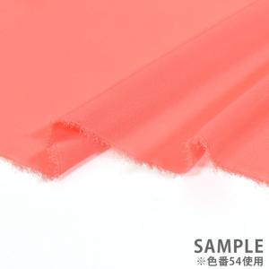 ＼期間限定15%OFF/ 生地 75Dシフォン...の詳細画像4
