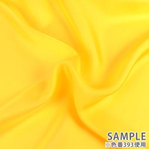 ＼期間限定15%OFF/ 裏地 ベンワールド(...の詳細画像3
