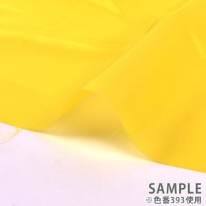 ＼期間限定10%OFF/ 裏地 ニューベンヒッ...の詳細画像5