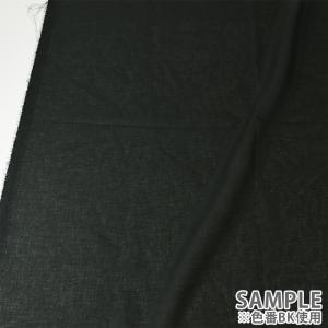 裏地 SAP (175K) 色番7 09Cx49_の詳細画像2