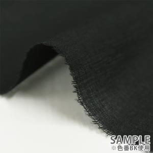 裏地 SAP (175K) 色番7 09Cx49_の詳細画像5