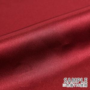 ＼期間限定10%OFF/ 生地 ネオサテンクレ...の詳細画像4