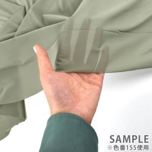 ＼期間限定10%OFF/ 裏地 アンデフラット...の詳細画像2
