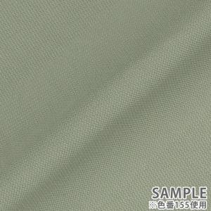 ＼期間限定10%OFF/ 裏地 アンデフラット...の詳細画像4