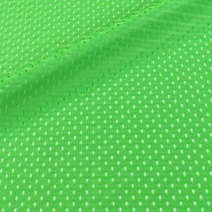 ＼期間限定10％OFF／ 生地 制菌メッシュ（G-31） K71.蛍光グリーン 10Bj14_
