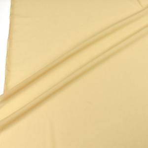 ＼期間限定10%OFF/ 接着芯 ダンレーヌ(...の詳細画像1