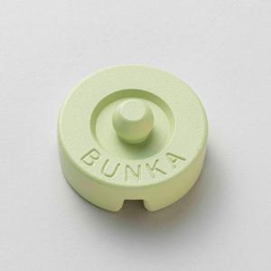 文化型カラー文鎮 360g（01414117） ピスタチオグリーン