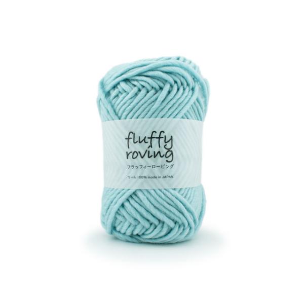 オリジナル毛糸 Daily fluffy roving・フラッフィーロービング 6.アイスグリーン ...