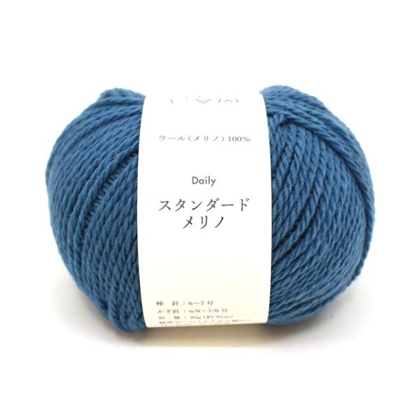 オリジナル毛糸 Daily スタンダードメリノ 11.ダックブルー 06Co99_