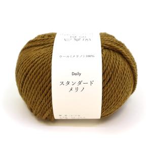オリジナル毛糸 Daily スタンダードメリノ 9.クロムグリーン 06Co99_