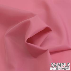 ＼期間限定15%OFF/ 生地 ナイロンツイル...の詳細画像2