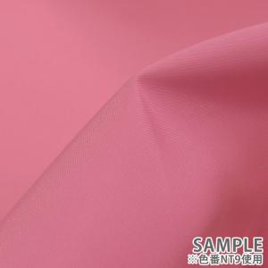 ＼期間限定15%OFF/ 生地 ナイロンツイル...の詳細画像3