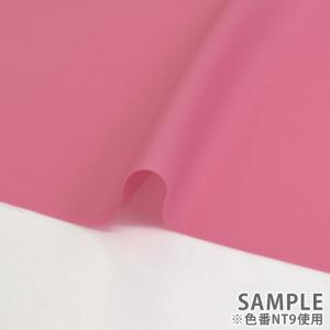 ＼期間限定15%OFF/ 生地 ナイロンツイル...の詳細画像4