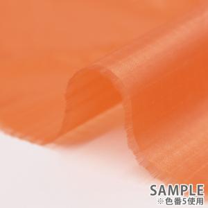 ＼期間限定10%OFF/ ナイロン生地 エアー...の詳細画像5