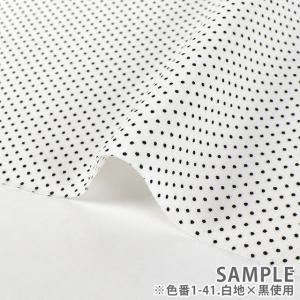 生地 水玉ブロード(288190-1) 1-4...の詳細画像5
