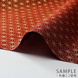 ＼期間限定10%OFF/ 生地 和柄シーチング...の詳細画像4