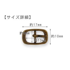 ミニバックル(3104) 8mm G.ゴールド...の詳細画像1