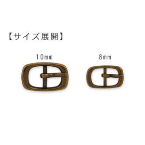 ミニバックル(3104) 8mm G.ゴールド...の詳細画像2