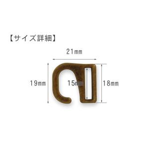 バックル 引掛けカン 15mm ATG.アンテ...の詳細画像1