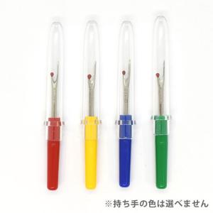 ＼20％OFF／ リッパー 小（MK0017） (H)_6b_