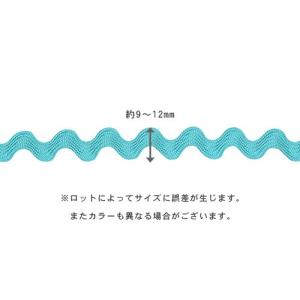 レーヨン山道テープ 25打(YS DA1161...の詳細画像3