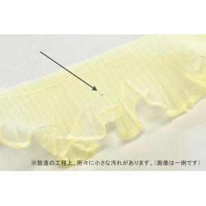 プリーツフリルレース(AS7300) 約3.8...の詳細画像4