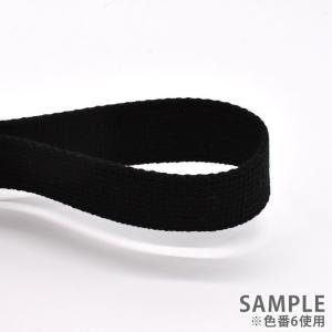 持ち手用テープ ハイバンド 約25mm幅 17...の詳細画像1