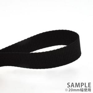 持ち手用テープ パイレンバンド・薄(TAP12...の詳細画像1