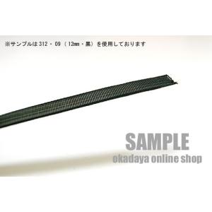DARIN ボーン 1ライン(127-62) ...の詳細画像1