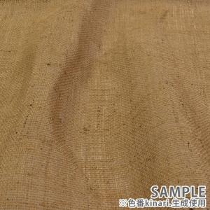 ＼期間限定10%OFF/ 生地 ジュート麻カラ...の詳細画像1
