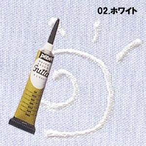期間限定10％OFF／ 布用水性絵具 ペベオ グッタ 11.シルバー