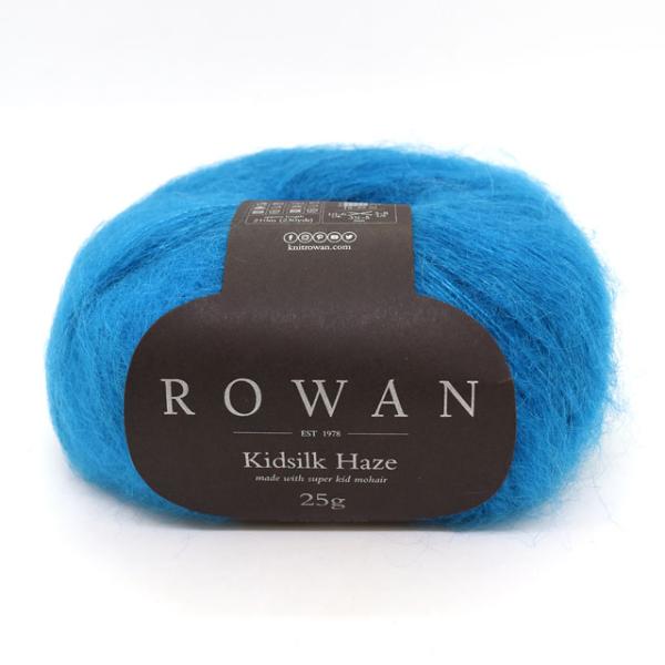 毛糸 ROWAN-ローワン- Kidsilk Haze・キッドシルクヘイズ（Z012000） 685...