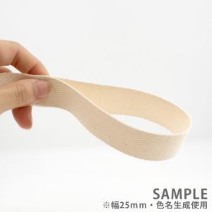 綿 杉綾テープ(TA5008) 20mm 黒 ...の詳細画像1