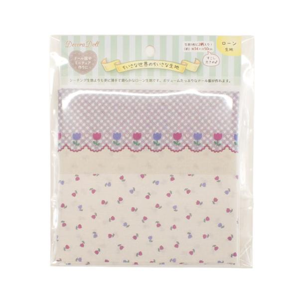 ＼期間限定20％OFF／ カットクロス ちいさな世界のちいさな生地 milk latte-ミルクラテ...