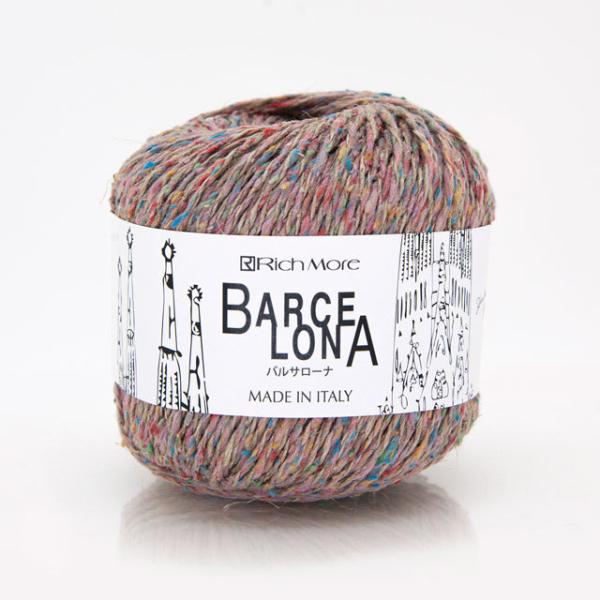 手編み糸 リッチモア（ハマナカ） バルサローナ（2553） 色番1 (M)_b1_