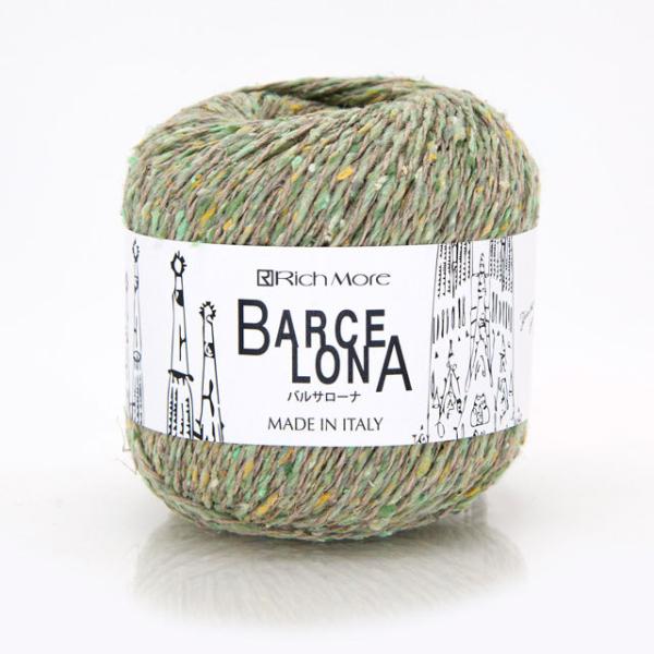 手編み糸 リッチモア（ハマナカ） バルサローナ（2553） 色番2 (M)_b1_