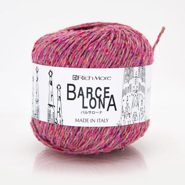 手編み糸 リッチモア（ハマナカ） バルサローナ（2553） 色番7 (M)_b1_