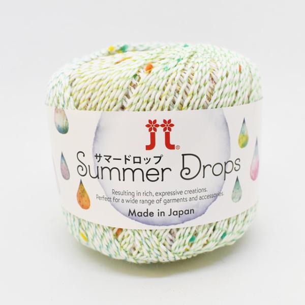 手編み糸 ハマナカ サマードロップ 色番1 06Co99_