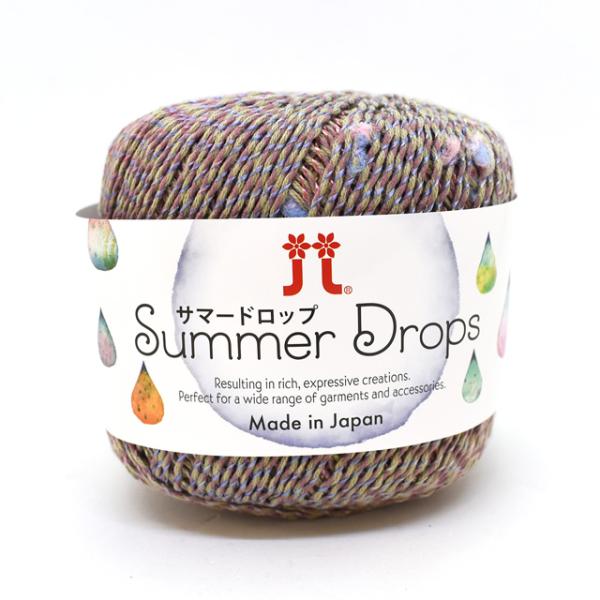 手編み糸 ハマナカ サマードロップ 色番5 06Co99_