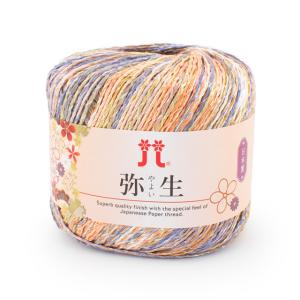 手編み糸 ハマナカ 弥生 色番002 (M) _b1_の商品画像