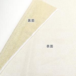生地 ラメメッシュ(481) 2.白×ゴールド...の詳細画像1