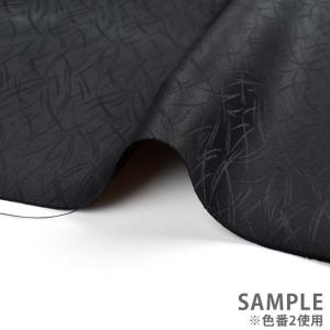 ＼期間限定15%OFF/ 生地 ポリエステルジ...の詳細画像5