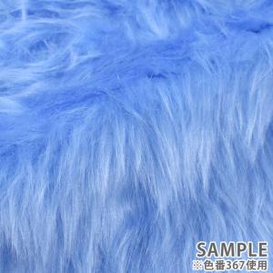 ＼期間限定10%OFF/ 生地 フェイクファー...の詳細画像4