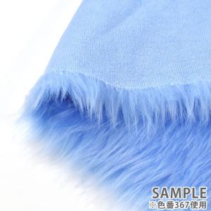 ＼期間限定10%OFF/ 生地 フェイクファー...の詳細画像5